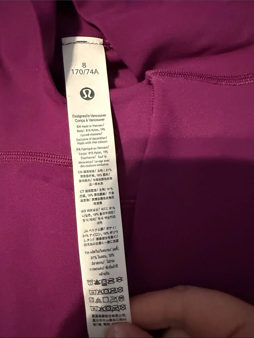 lululemon athletica Plum High-Rise Bike Shorts